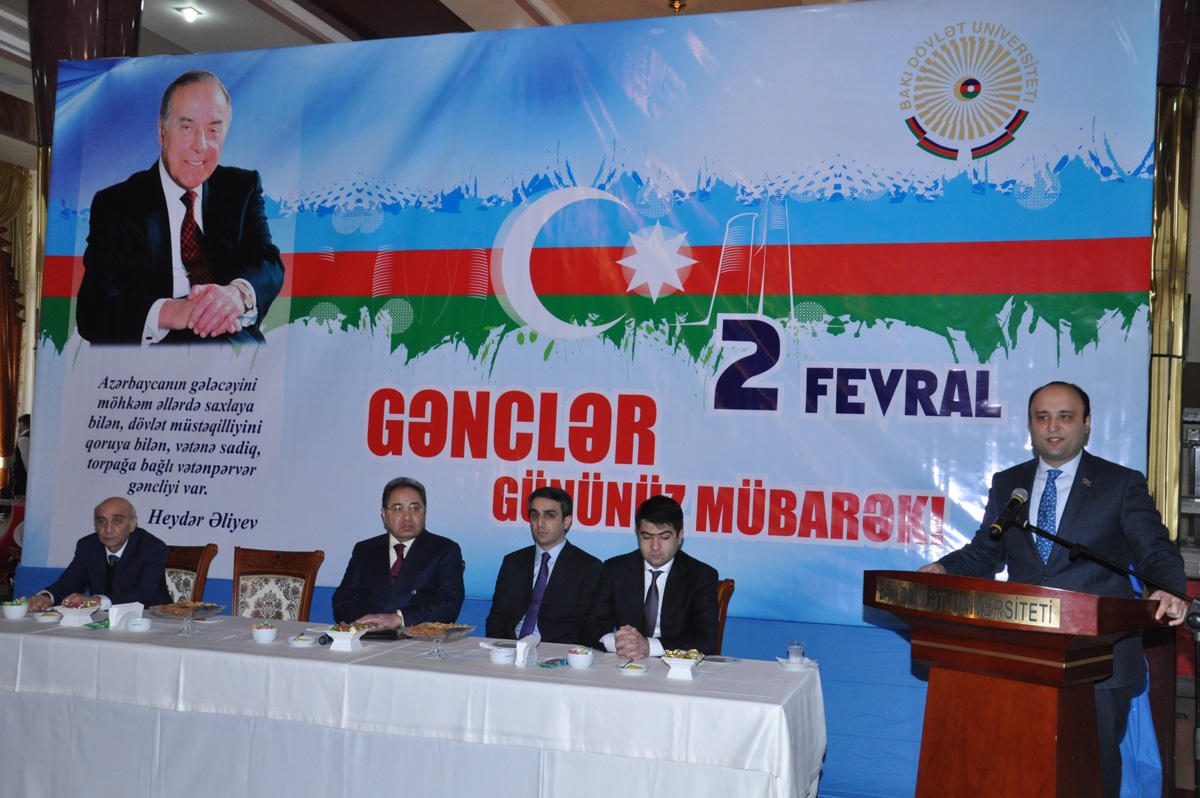 В БГУ отметили День молодежи