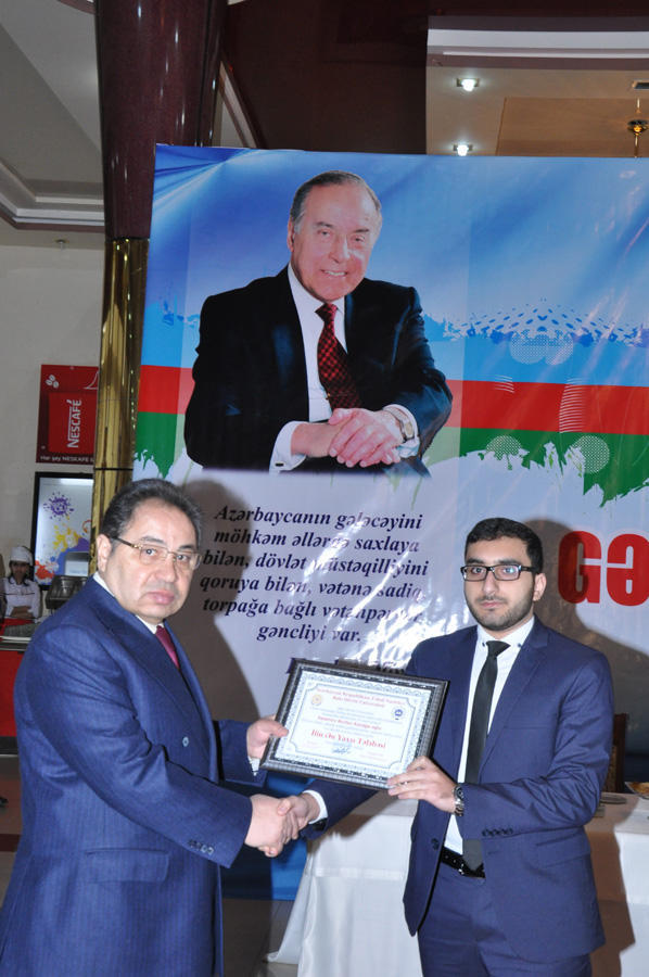 В БГУ отметили День молодежи