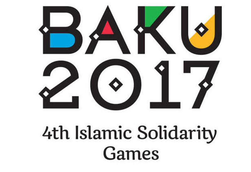 BP стала партнером Игр исламской солидарности 2017