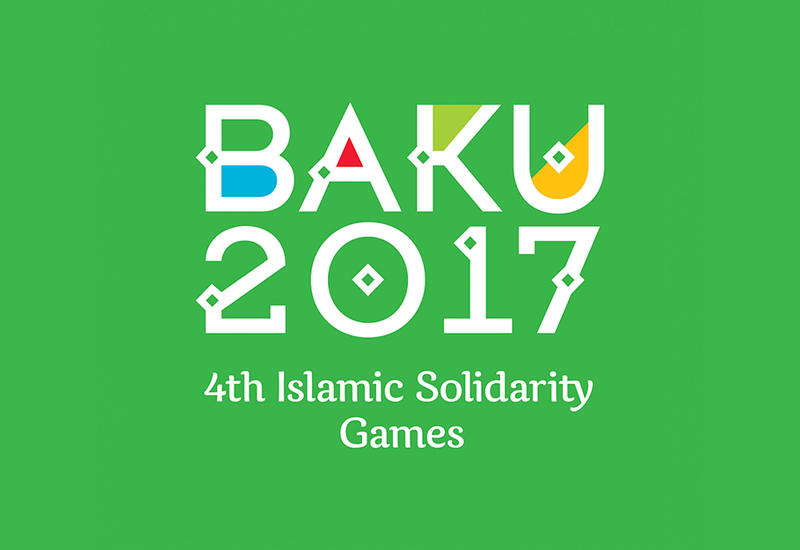 Азад Рагимов: Мировые звезды не примут участие на Исламиаде - 2017