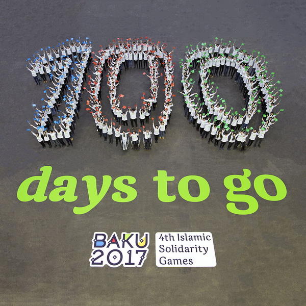 Волонтерами на "Исламиаде-2017" в Баку пожелали стать 12500 человек