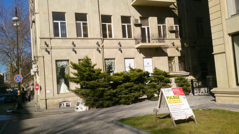 "Мой Баку": улица Базарная. Первый шаг к большому городу