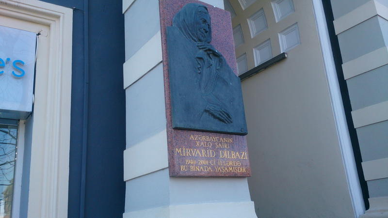 "Мой Баку": улица Базарная. Первый шаг к большому городу