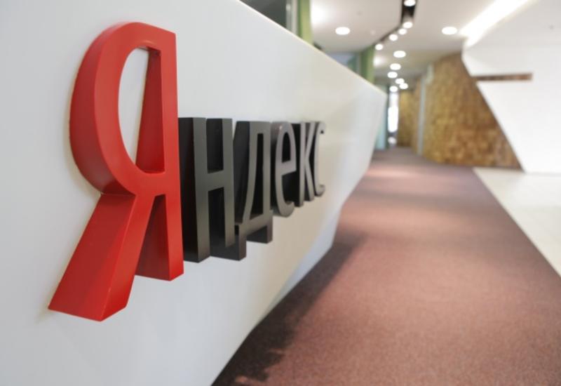 "Яндекс" начал тестировать собственную социальную сеть