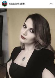 İnstagramda nələr paylaşılıb