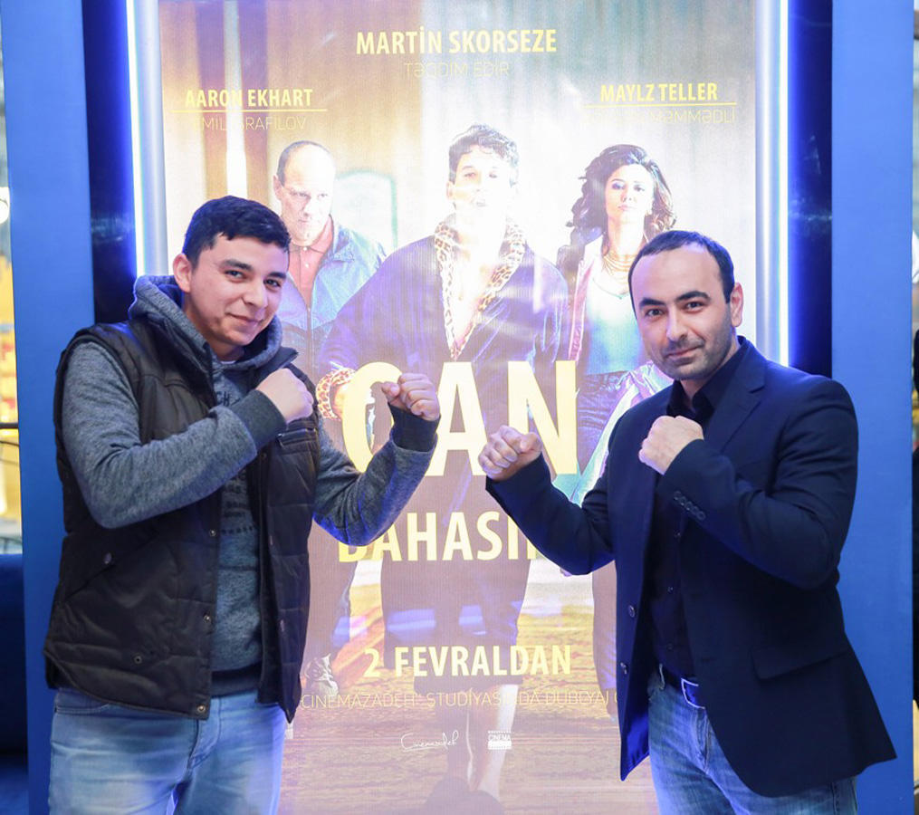 В CinemaPlus представлен новый фильм на азербайджанском языке