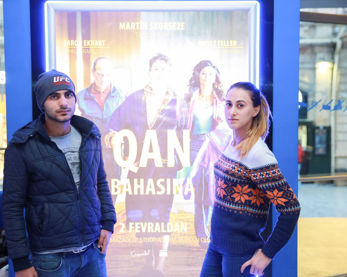 В CinemaPlus представлен новый фильм на азербайджанском языке