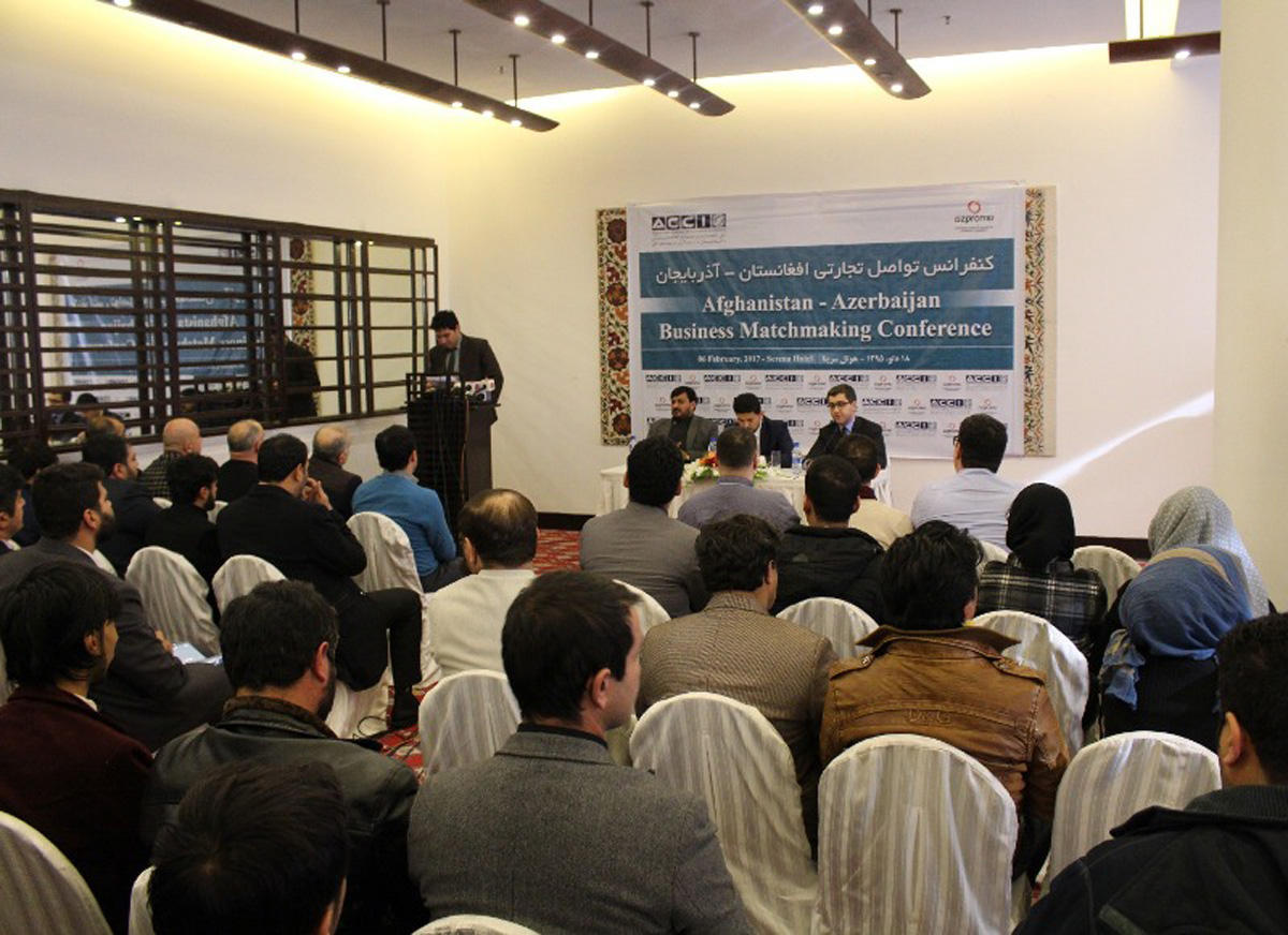 Экспортная миссия Азербайджана посетит Пакистан