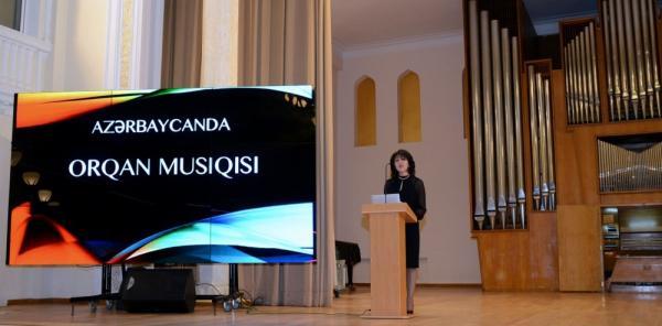 Выпущен диск с произведениями Гара Гараева, исполненными в церкви Роттердама