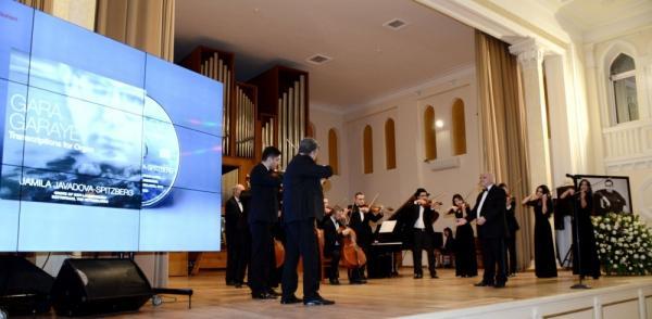 Выпущен диск с произведениями Гара Гараева, исполненными в церкви Роттердама