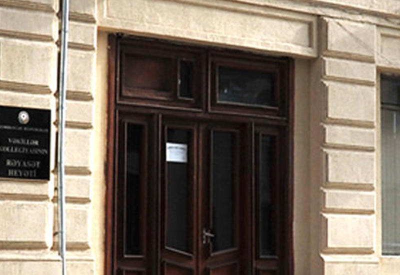 Коллегия адвокатов Азербайджана о правомерности экстрадиции Лапшина в Баку