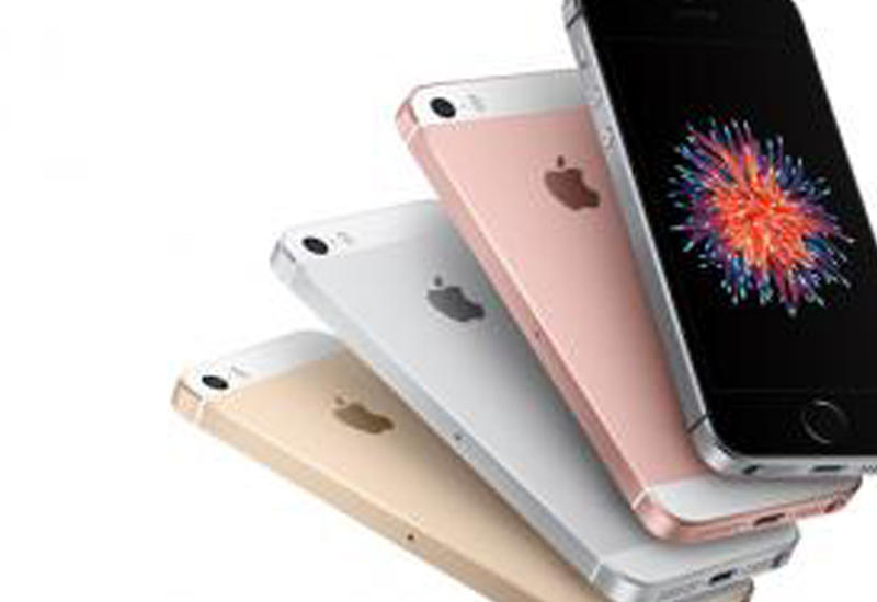 Эксперты назвали лучший "яблочный" смартфон