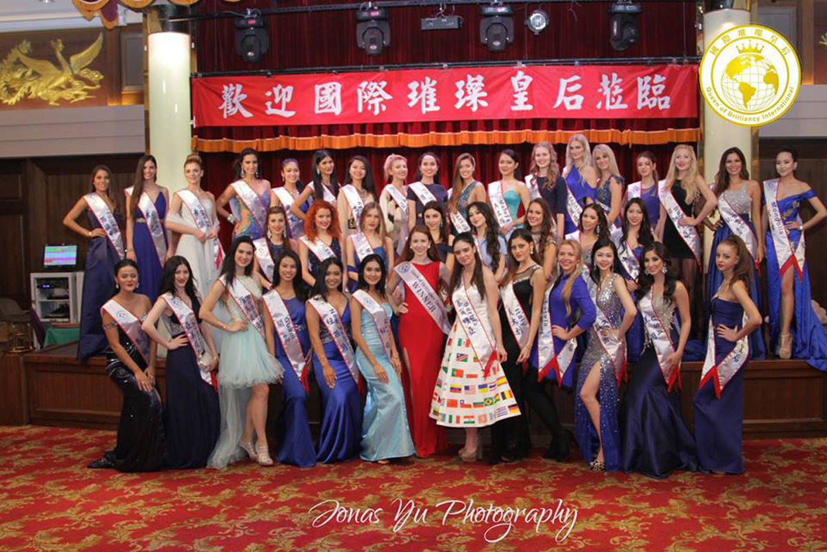 Азербайджанская модель на конкурсе Queen of Brilliancy International в Тайване