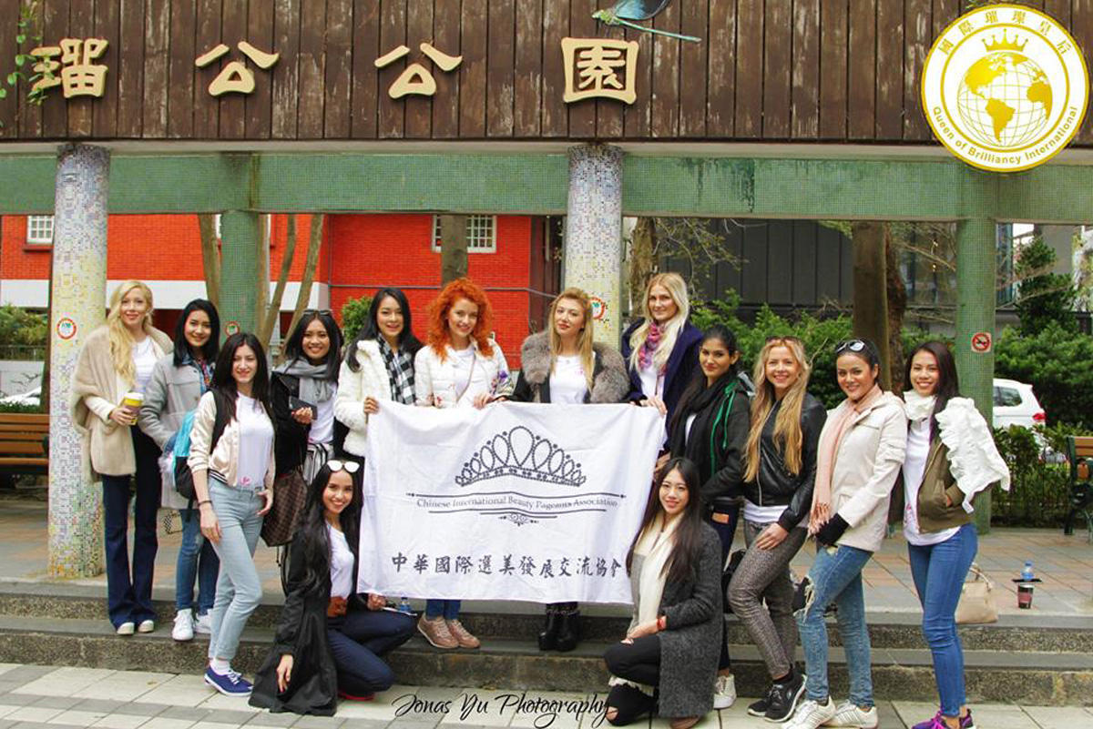 Азербайджанская модель на конкурсе Queen of Brilliancy International в Тайване