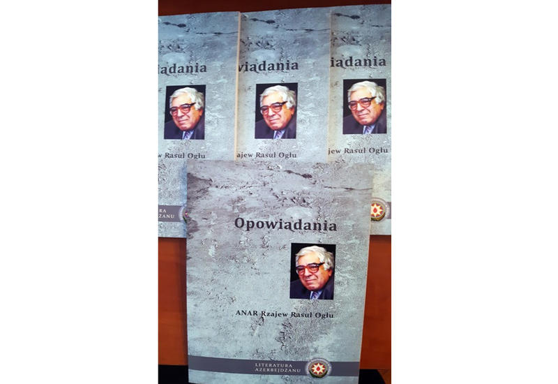 В Польше изданы повести народного писателя Анара