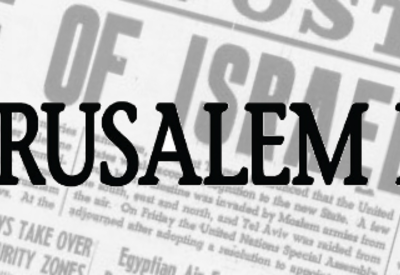Jerusalem Post: То, что сегодня вытворяет &quot;ИГ&quot; с пленными, армянские террористы вытворяли в 92-ом году в Ходжалы