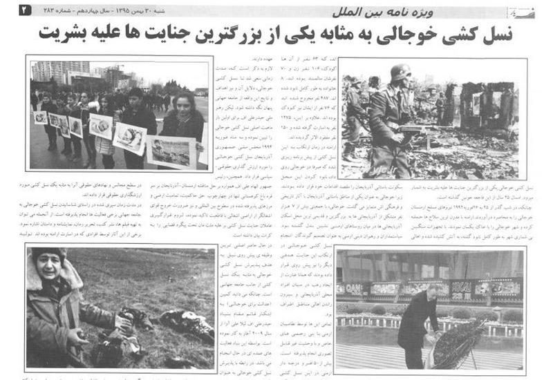 İran qəzeti Xocalı soyqırımından yazdı