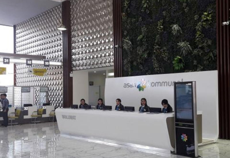 В Баку начал работу центр «ASAN Kommunal» № 2