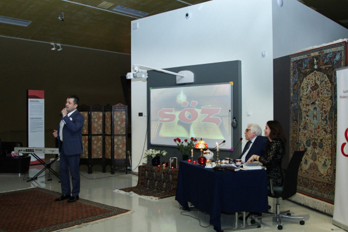 В Баку прошла встреча с народным писателем Анаром