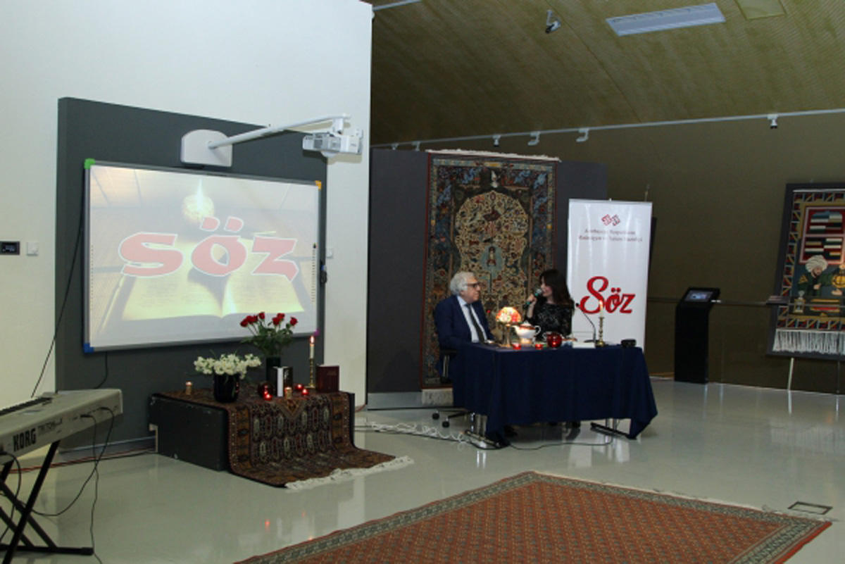 В Баку прошла встреча с народным писателем Анаром