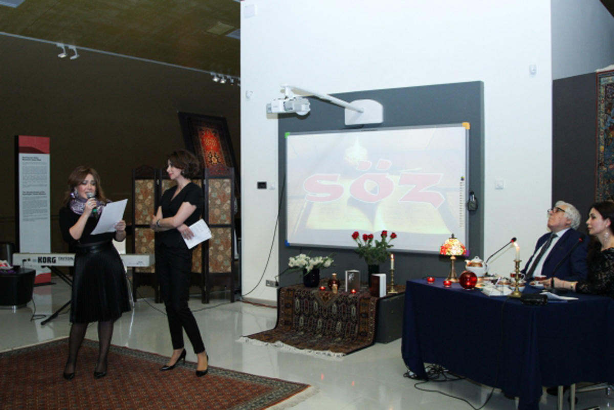 В Баку прошла встреча с народным писателем Анаром