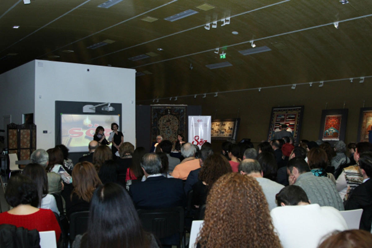 В Баку прошла встреча с народным писателем Анаром