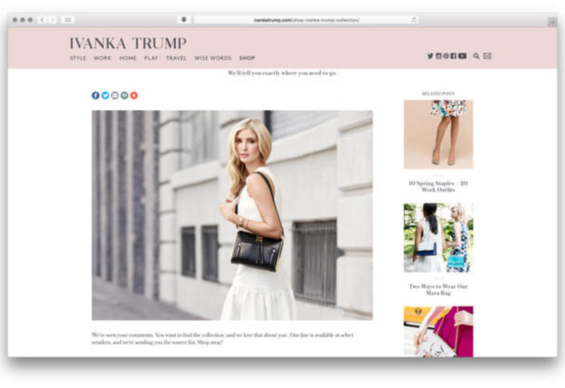 Бренд одежды Иванки Трамп сообщил о рекордных объемах продаж