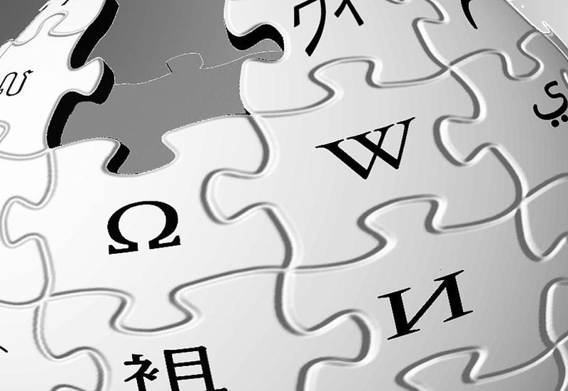 Wikipedia представила самые популярные запросы за свою историю