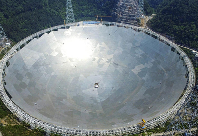 Китайцам открыли доступ к самому крупному и чувствительному радиотелескопу в мире