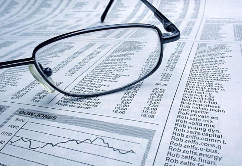 Объявлен состав Наблюдательного совета Ипотечного фонда Азербайджана