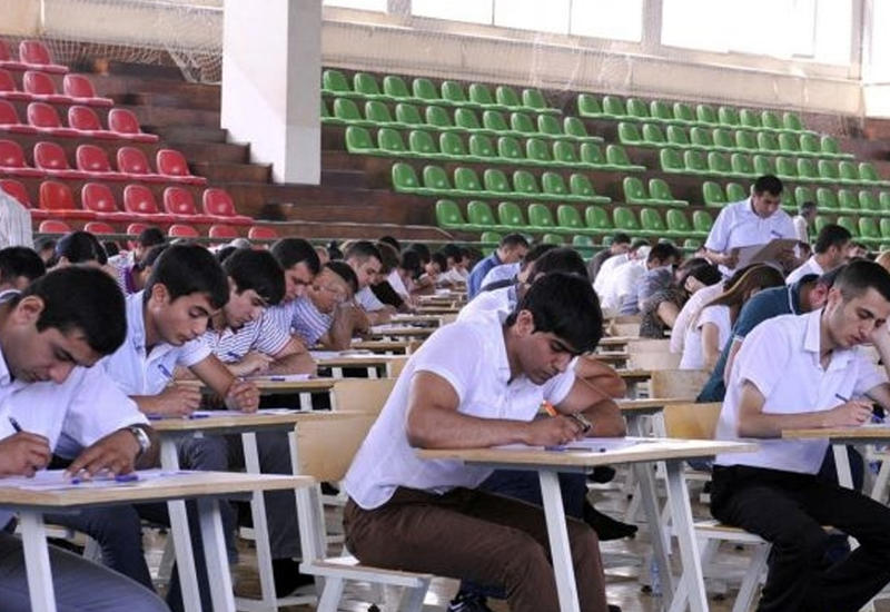 ГЭЦ об изменениях в выпускных экзаменах