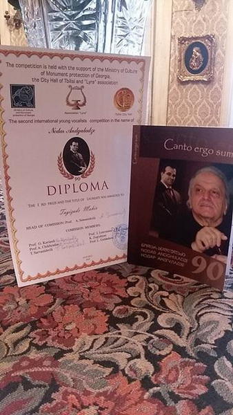 Азербайджанский баритон покорил Грузию