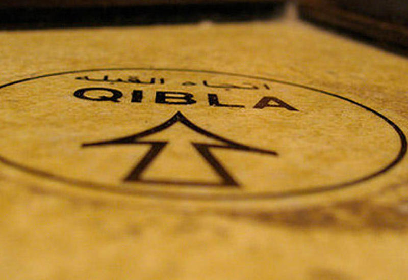 Qibləni necə təyin etmək olar?