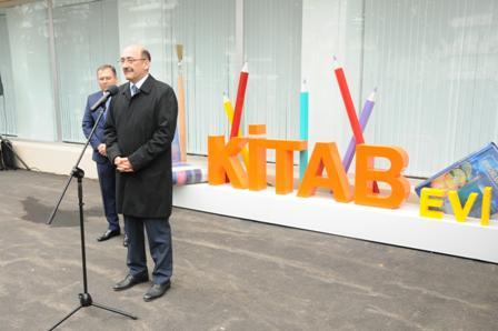 В Баку открылась библиотека нового поколения