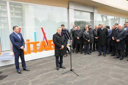 В Баку открылась библиотека нового поколения