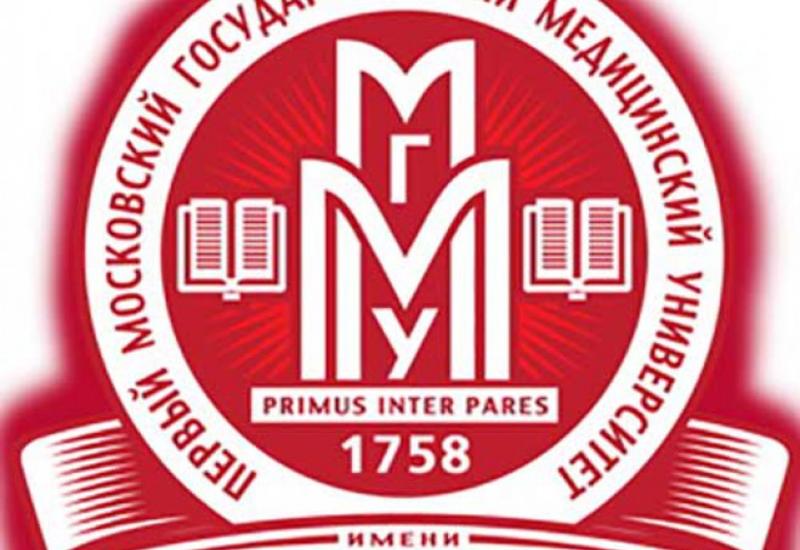 Вниманию абитуриентов, желающих поступать в Первый Московский государственный медицинский университет им.И.М.Сеченова