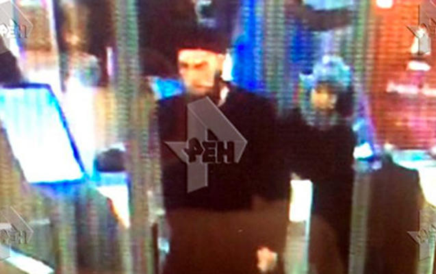 Rusiyanı qana bürüyən terrorçunun FOTOSU