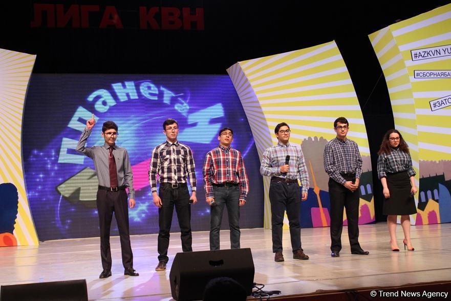Определился победитель Азербайджанской Лиги КВН