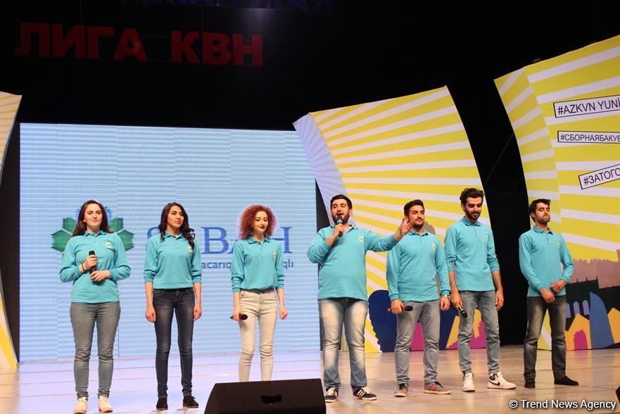 Определился победитель Азербайджанской Лиги КВН
