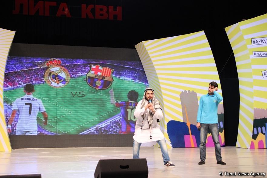 Определился победитель Азербайджанской Лиги КВН