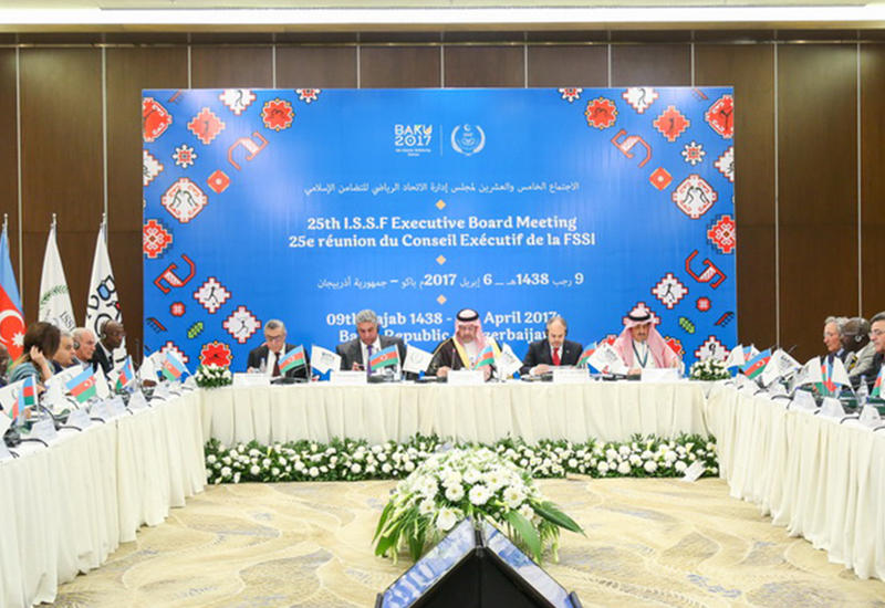 Стало известно, где пройдут V Игры исламской солидарности