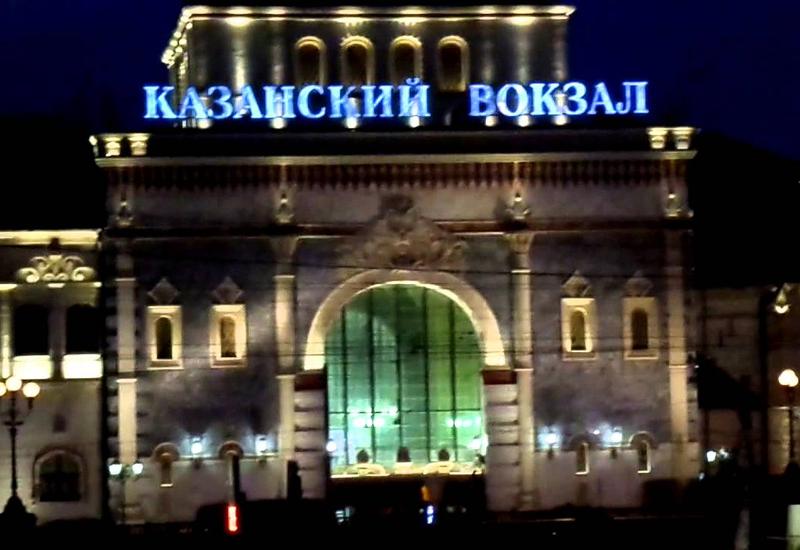 Казанский вокзал Москвы эвакуирован из-за подозрительного предмета