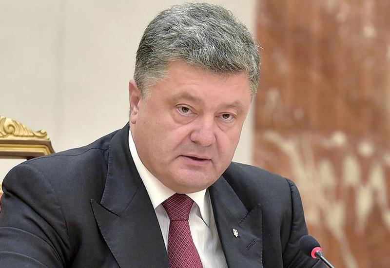 Петр Порошенко: Украина всегда поддерживает и будет поддерживать азербайджанский народ