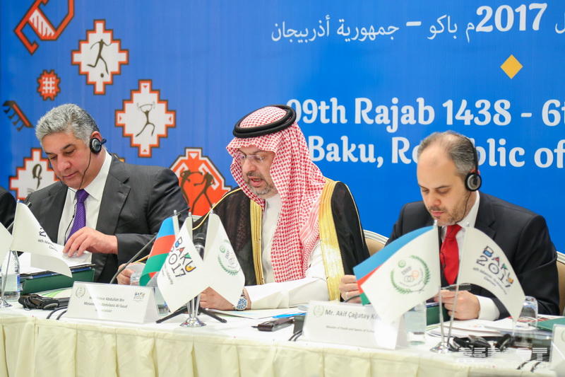 Стало известно, где пройдут V Игры исламской солидарности