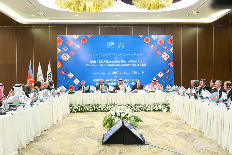 Стало известно, где пройдут V Игры исламской солидарности