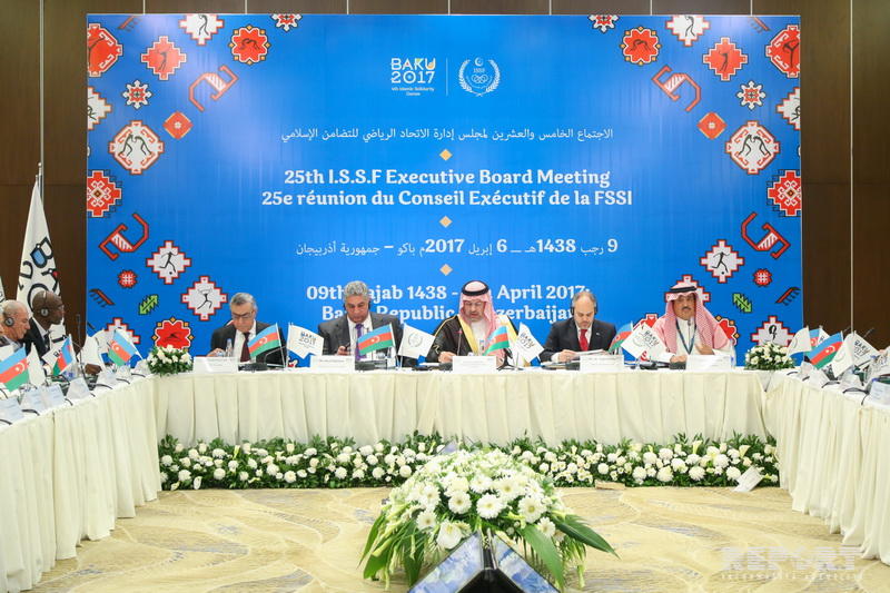 Стало известно, где пройдут V Игры исламской солидарности