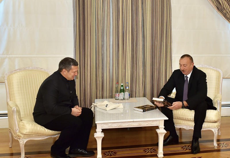 Президент Ильхам Алиев встретился с телерадиоведущим Всероссийской гостелерадиокомпании Владимиром Соловьевым