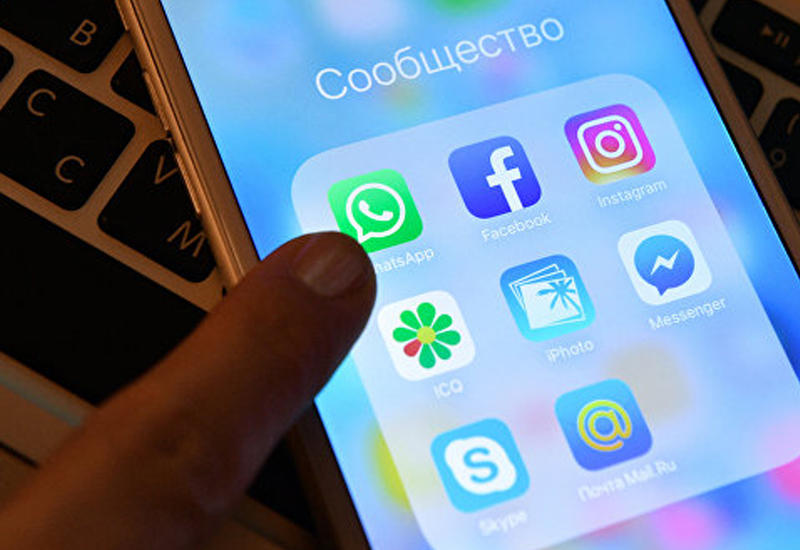 Соцсети делают детей несчастнее