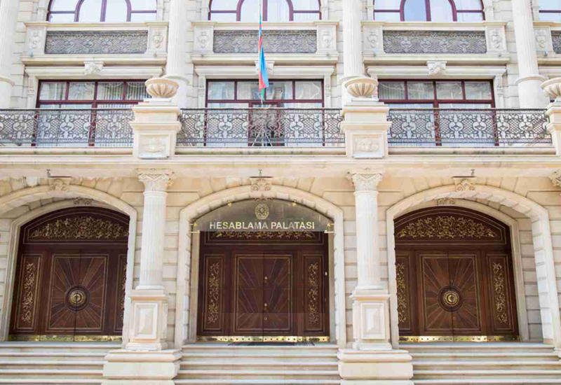 Счетная палата обеспечила возврат в госбюджет около 5 млн. манатов