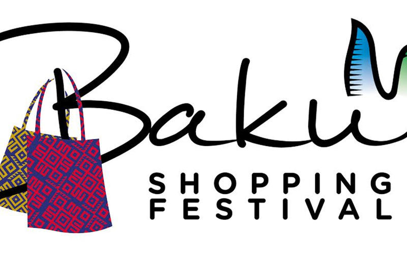 В Баку стартовал шопинг-фестиваль